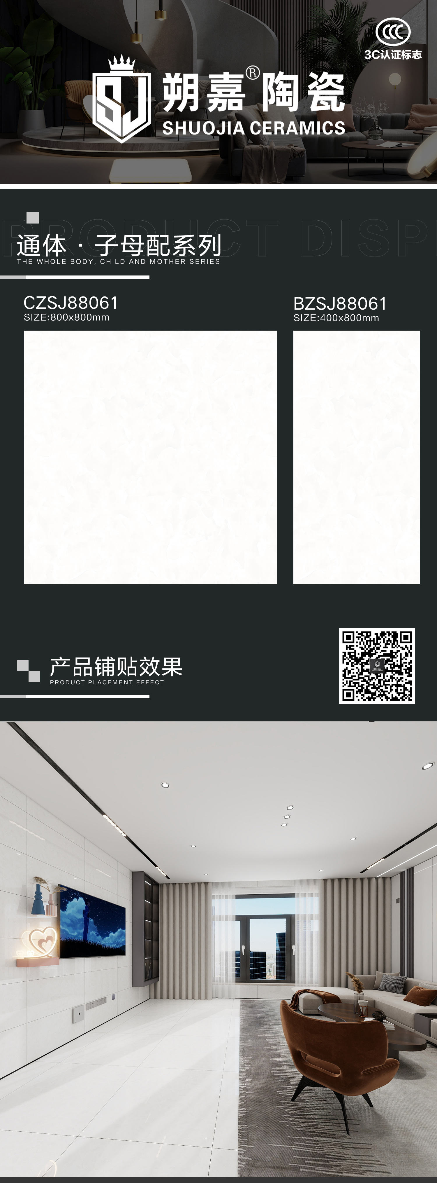 88061